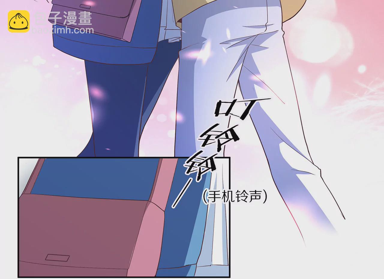 《盛少的浪漫攻略》第19话 时来运转？ 第30页