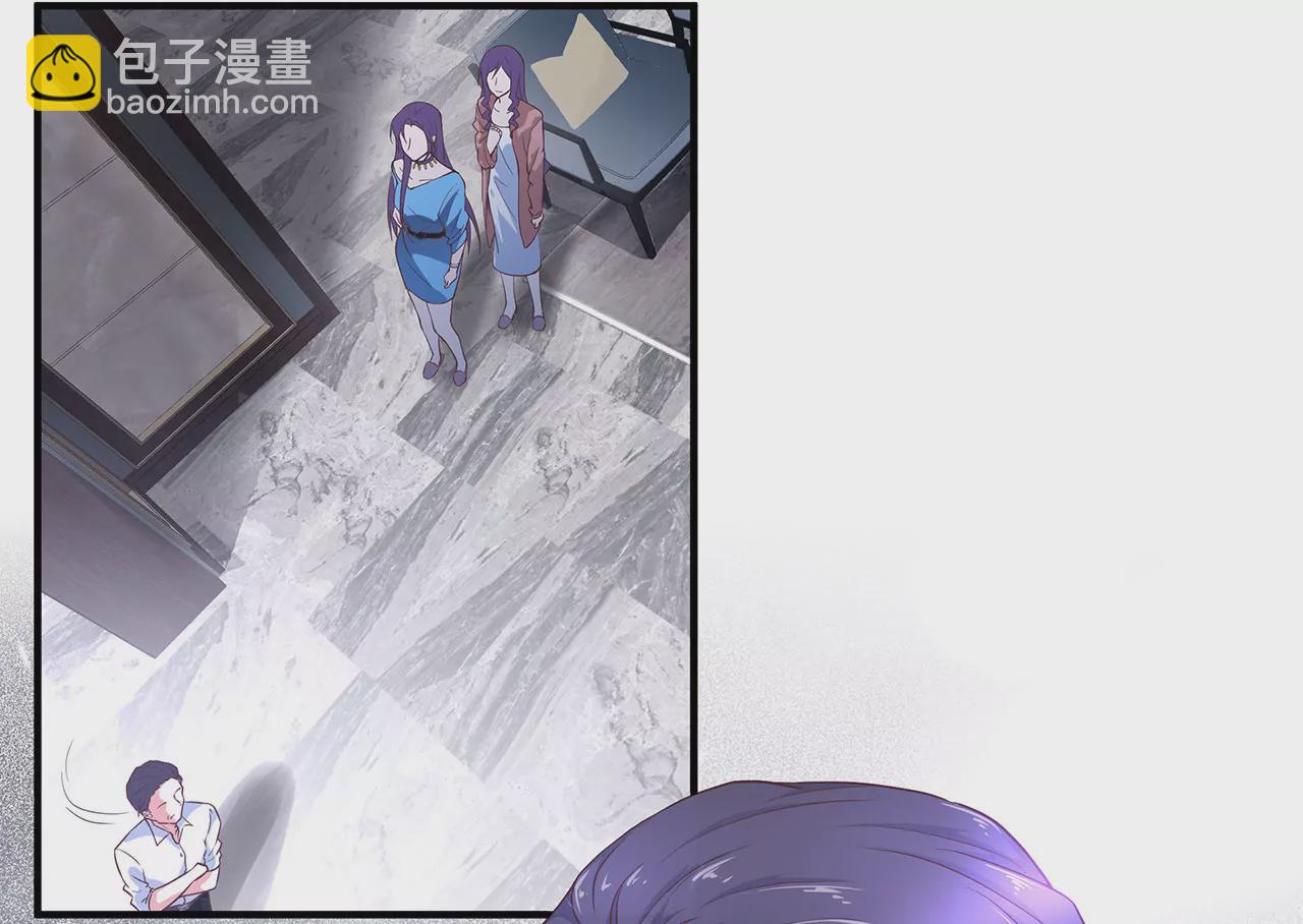 《盛少的浪漫攻略》第22话 沐氏遭殃 第15页