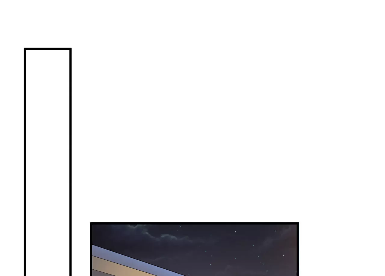 《盛少的浪漫攻略》第22话 沐氏遭殃 第4页