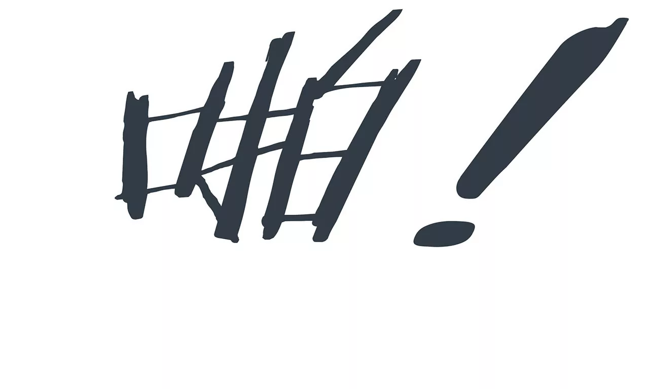 《盛少的浪漫攻略》第21话 暗中关照 第12页