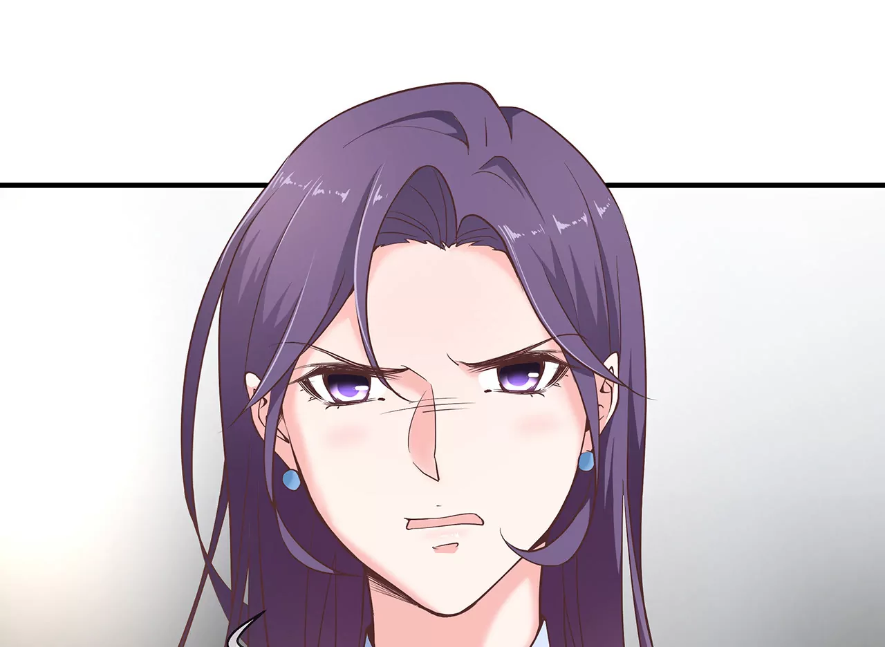 《盛少的浪漫攻略》第21话 暗中关照 第22页