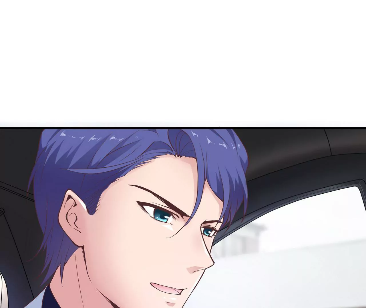 《盛少的浪漫攻略》第21话 暗中关照 第30页