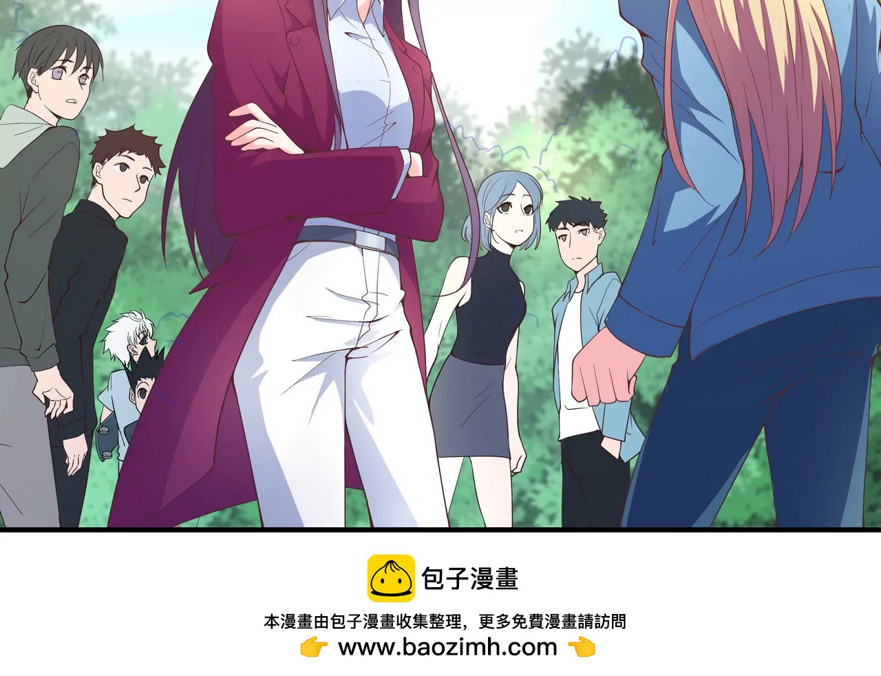 《盛少的浪漫攻略》第20话 无话可说 第50页