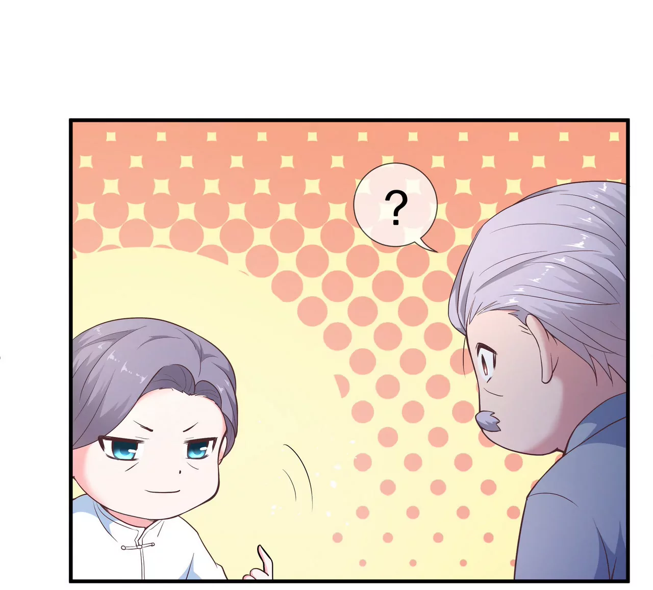 《盛少的浪漫攻略》第23话 转角撞见他 第23页