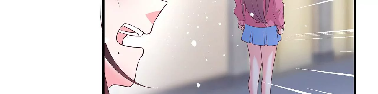 《盛少的浪漫攻略》第25话 球场等你，不见不散 第29页