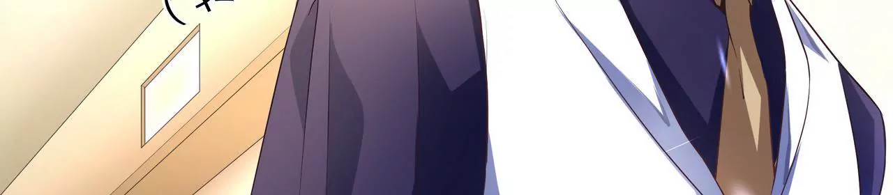 《盛少的浪漫攻略》第31话 只对你有耐心 第16页
