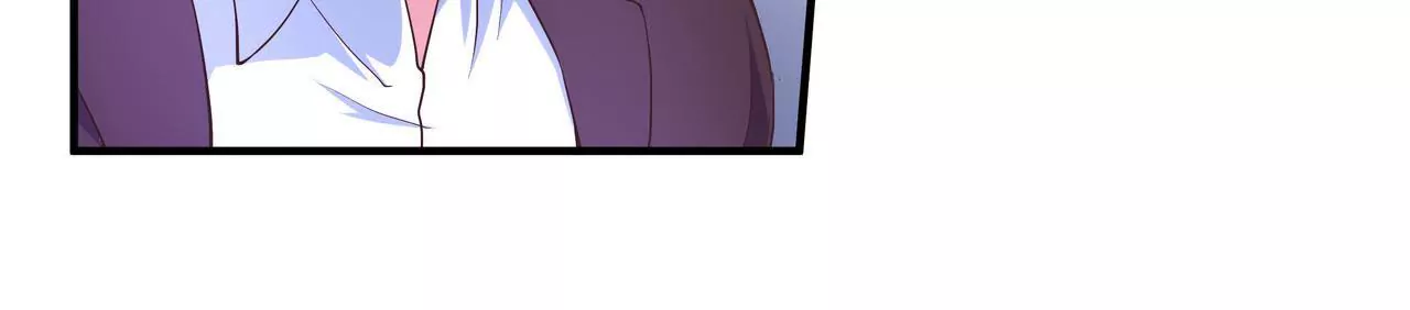 《盛少的浪漫攻略》第31话 只对你有耐心 第42页