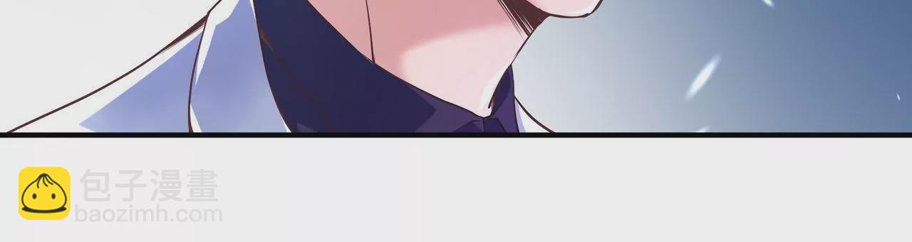 《盛少的浪漫攻略》第31话 只对你有耐心 第7页