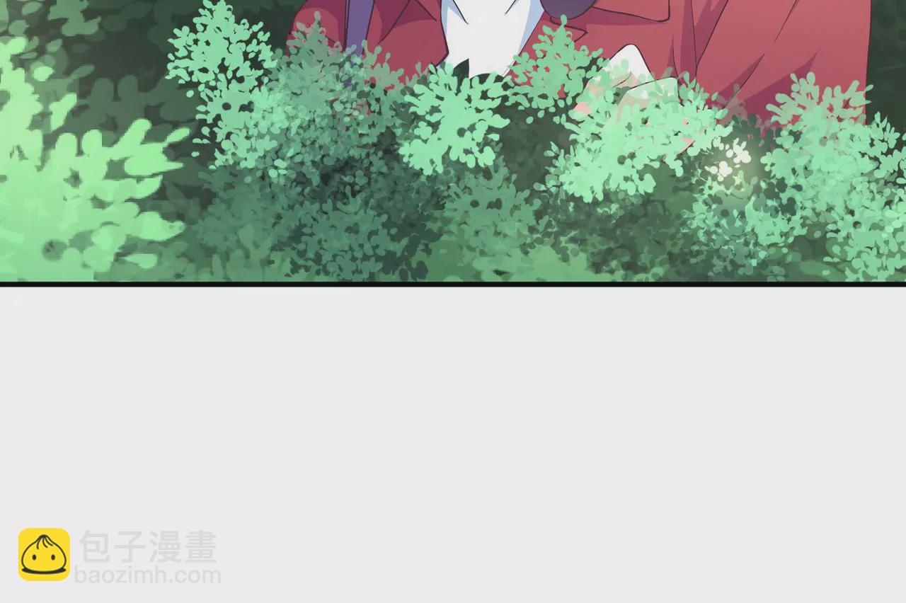 《盛少的浪漫攻略》第32话 苦尽甘来 第12页