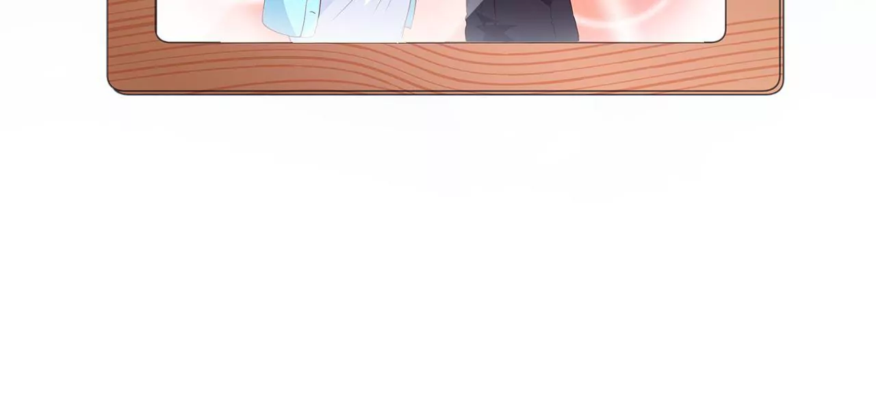 《盛少的浪漫攻略》第30话 爱情的模样 第30页