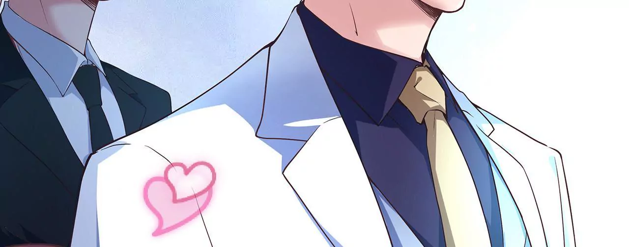 《盛少的浪漫攻略》第30话 爱情的模样 第44页