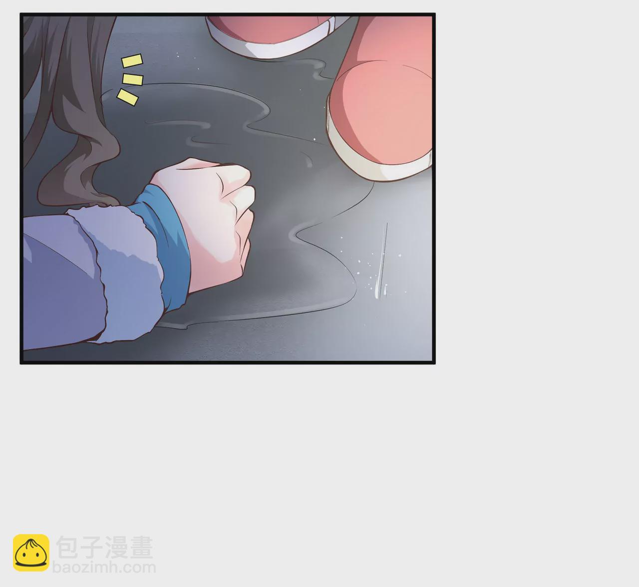 《盛少的浪漫攻略》第34话 雨夜肩并肩 第20页