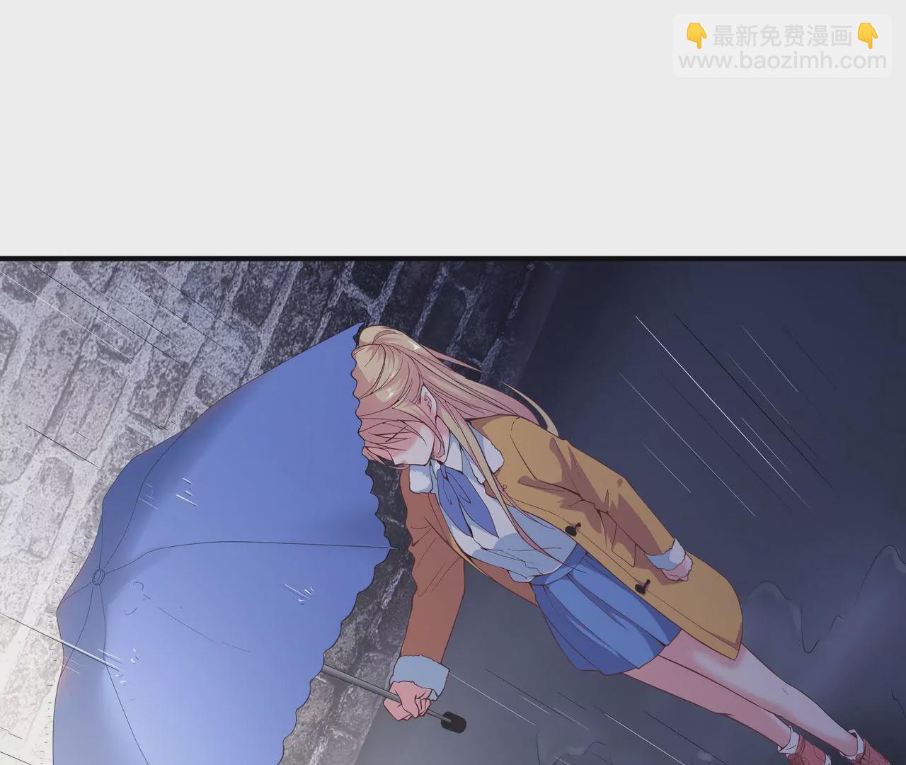 《盛少的浪漫攻略》第34话 雨夜肩并肩 第25页