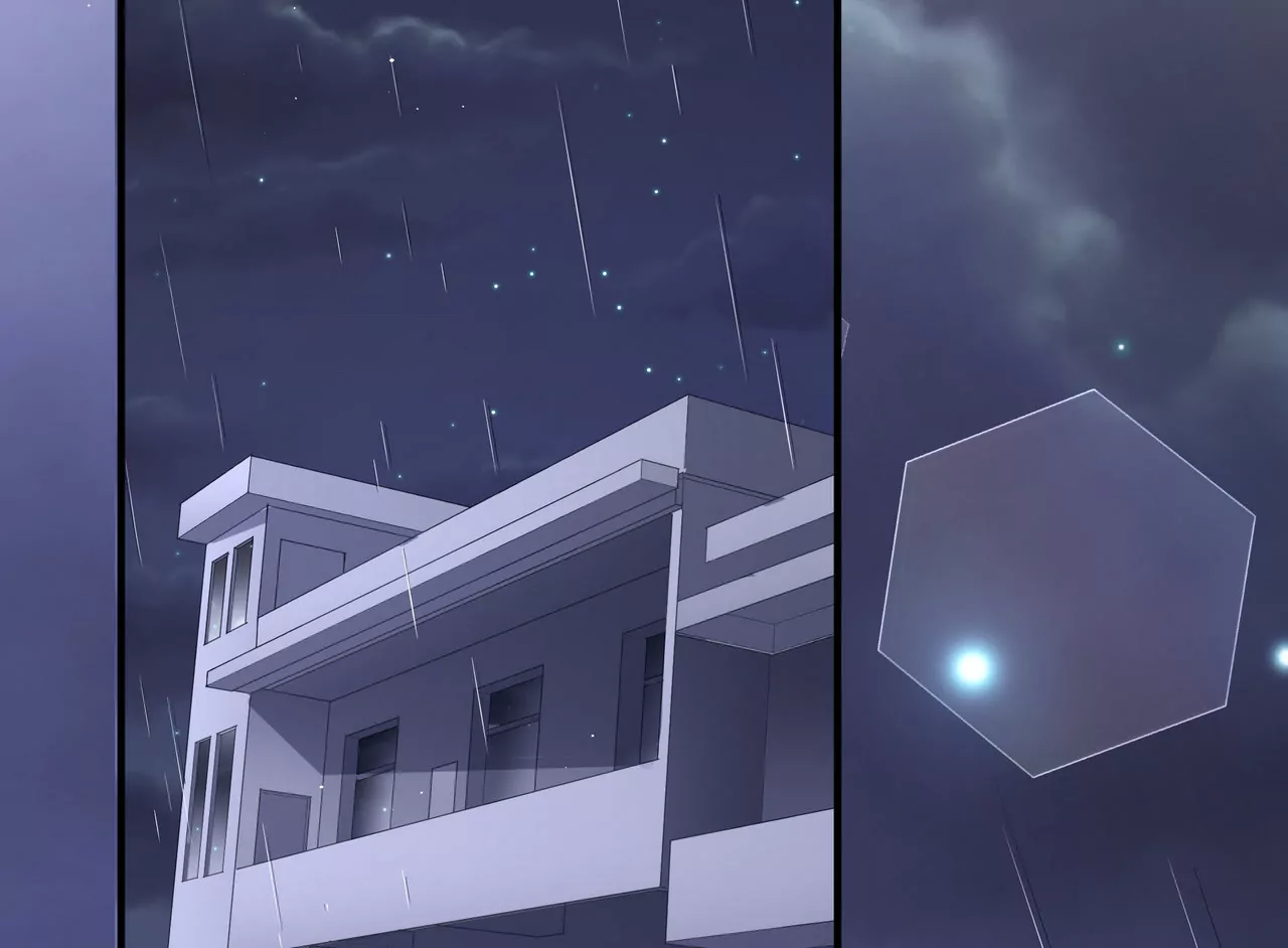 《盛少的浪漫攻略》第34话 雨夜肩并肩 第35页