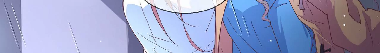 《盛少的浪漫攻略》第34话 雨夜肩并肩 第39页
