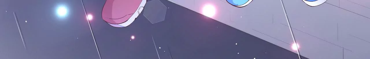 《盛少的浪漫攻略》第34话 雨夜肩并肩 第41页