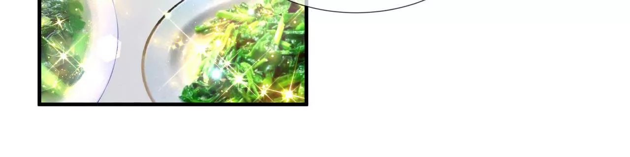 《盛少的浪漫攻略》第33话 家的感觉 第21页