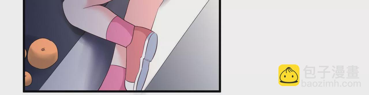 《盛少的浪漫攻略》第39话 唯一喜欢的人 第14页