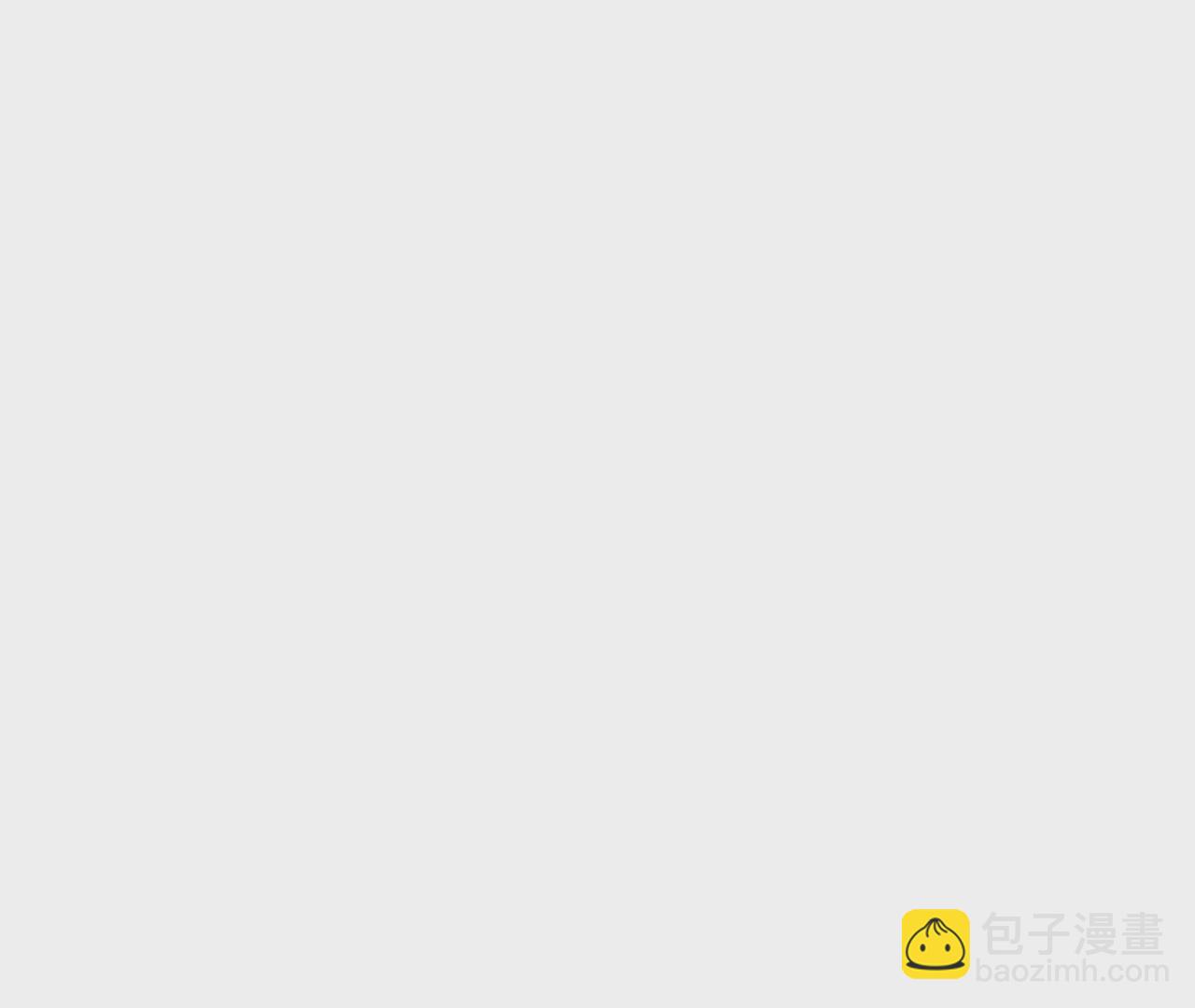 《盛少的浪漫攻略》第39话 唯一喜欢的人 第37页