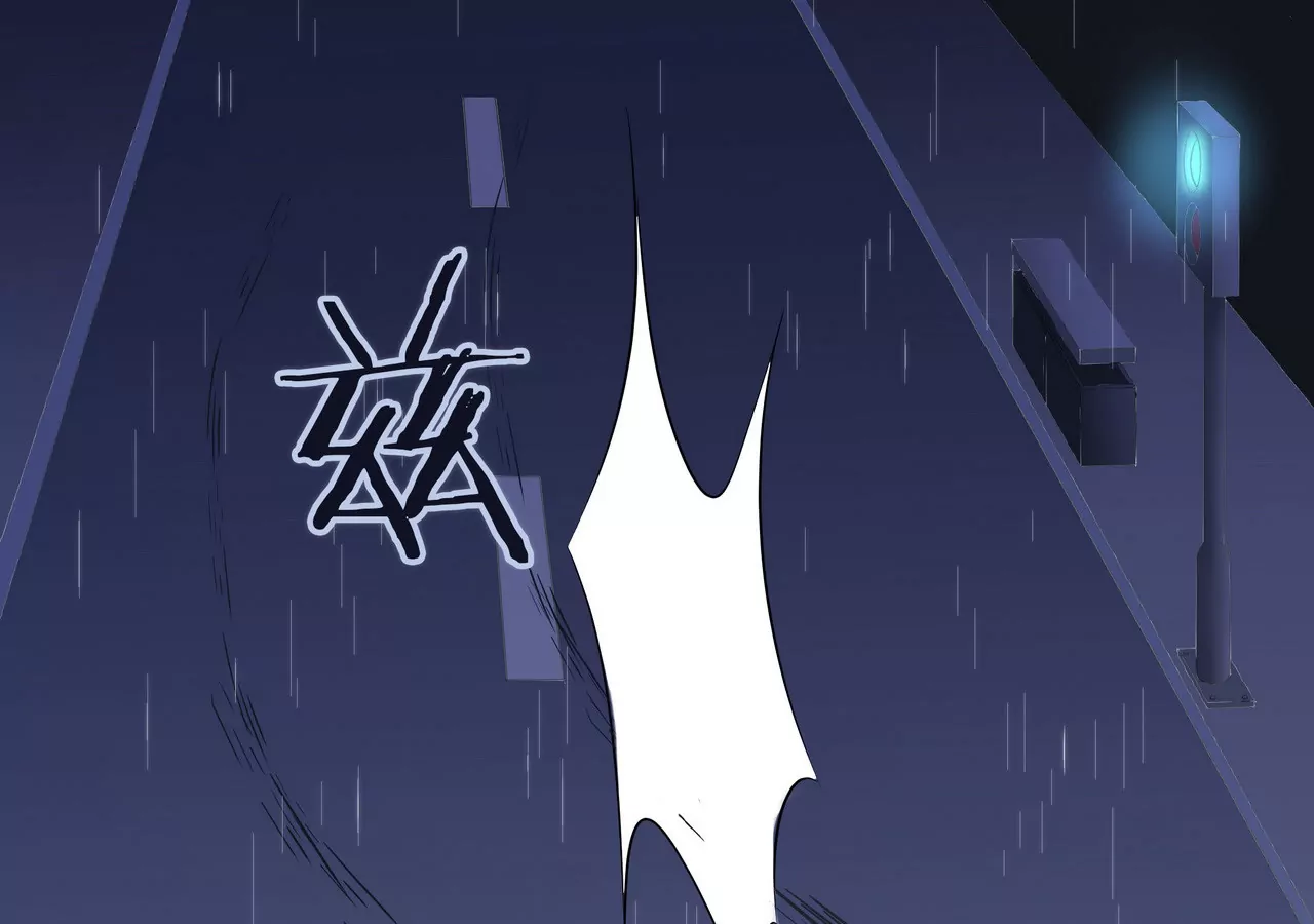 《盛少的浪漫攻略》第39话 唯一喜欢的人 第7页