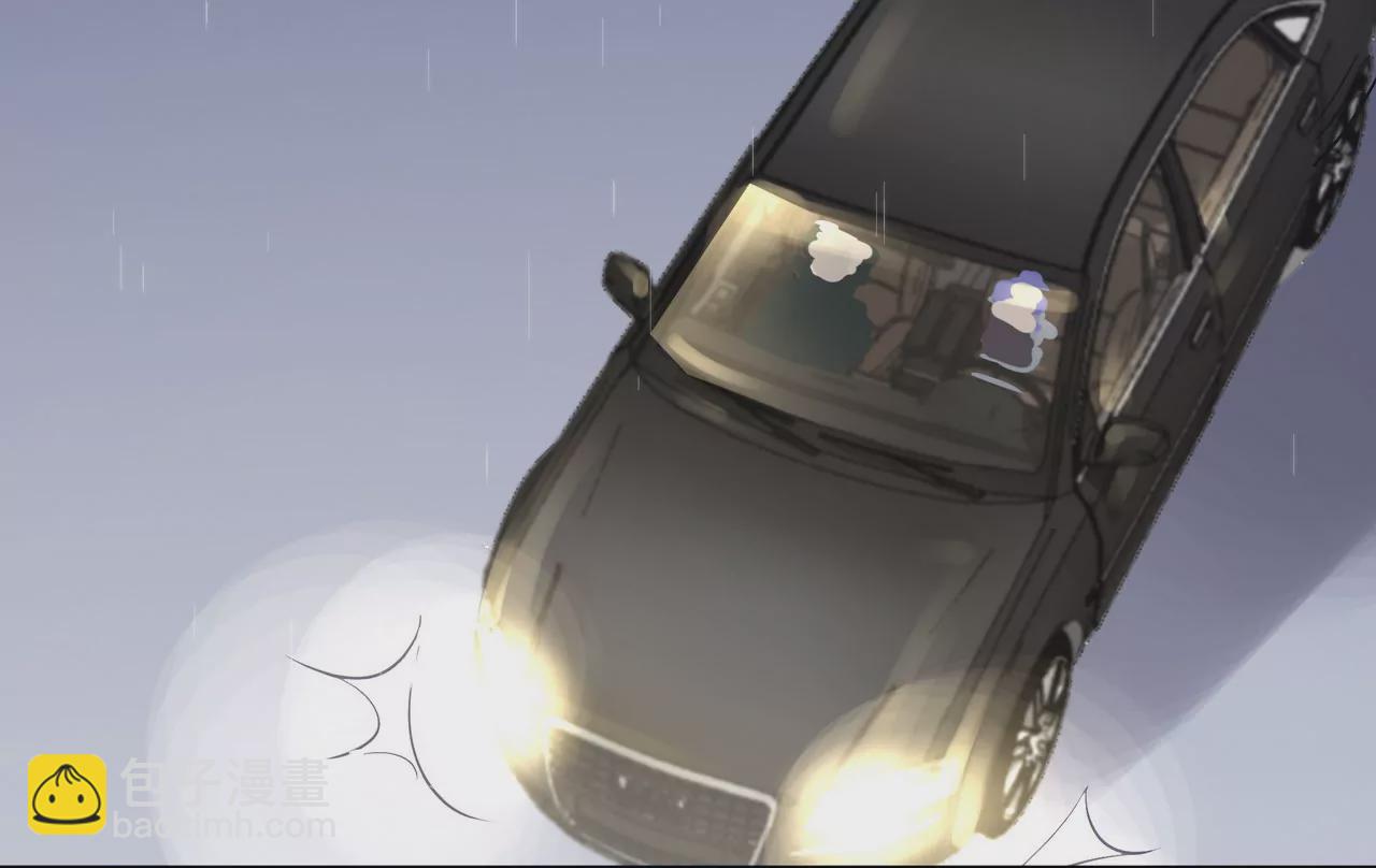 《盛少的浪漫攻略》第39话 唯一喜欢的人 第9页