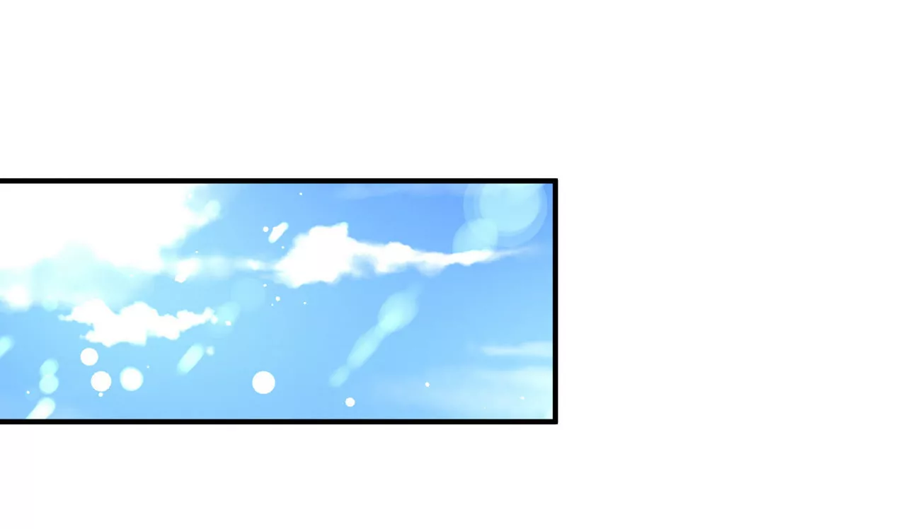 《盛少的浪漫攻略》第37话 不想再见到你 第17页