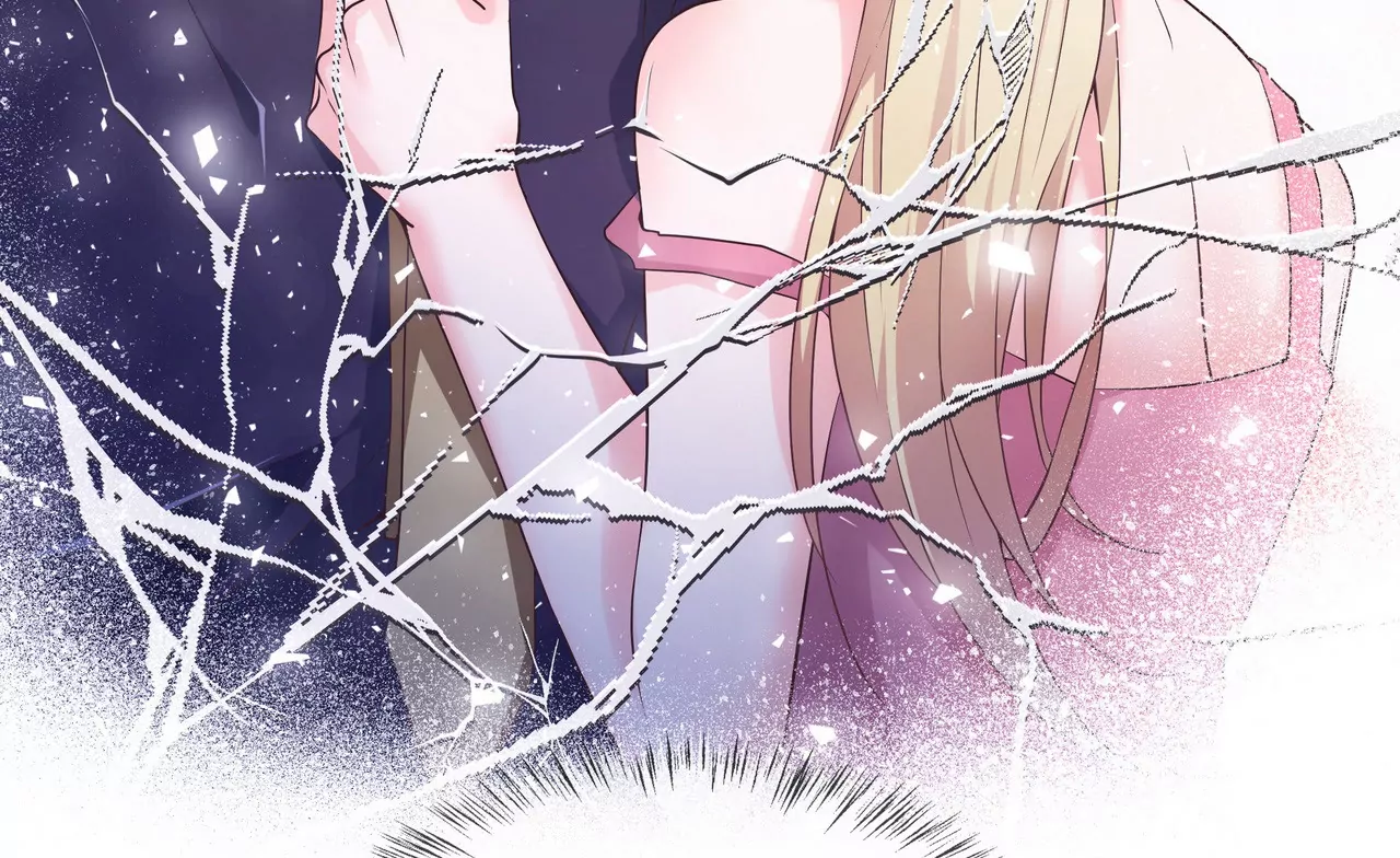 《盛少的浪漫攻略》第37话 不想再见到你 第22页