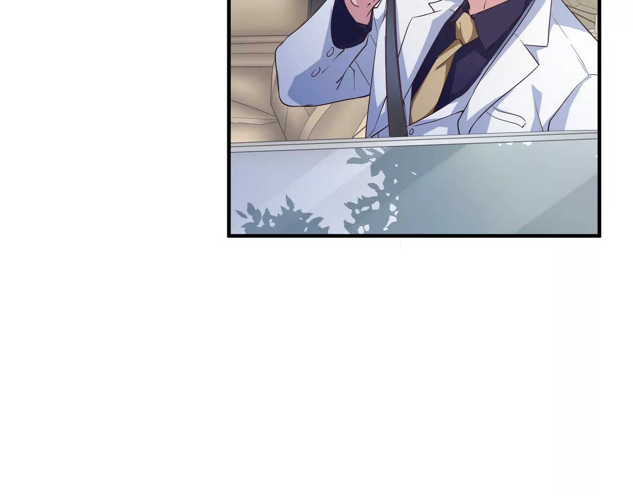 《盛少的浪漫攻略》第38话 关于车的记忆 第37页