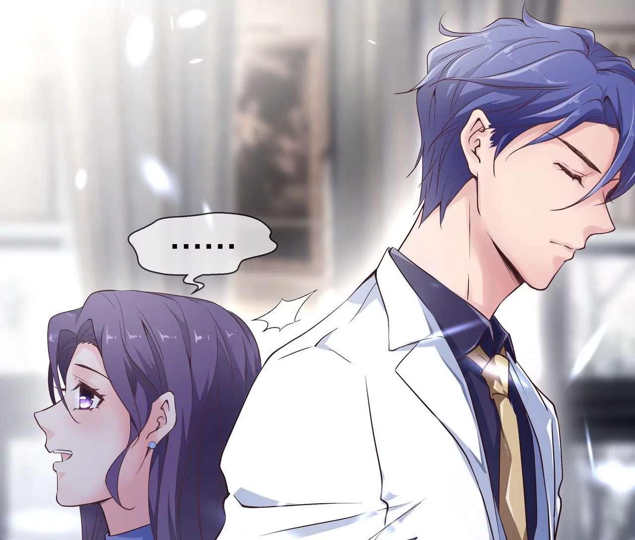 《盛少的浪漫攻略》第38话 关于车的记忆 第8页