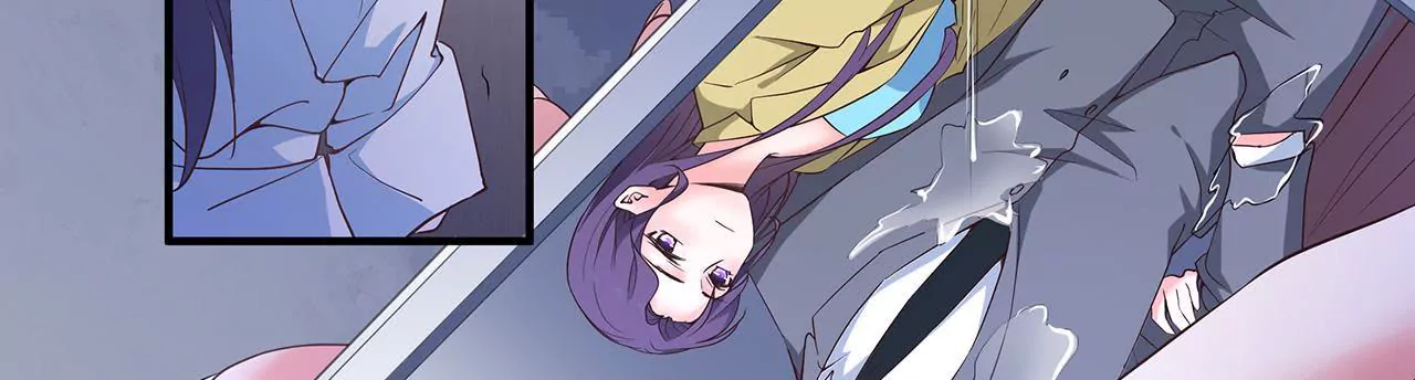 《盛少的浪漫攻略》第40话 绝不放过你 第47页