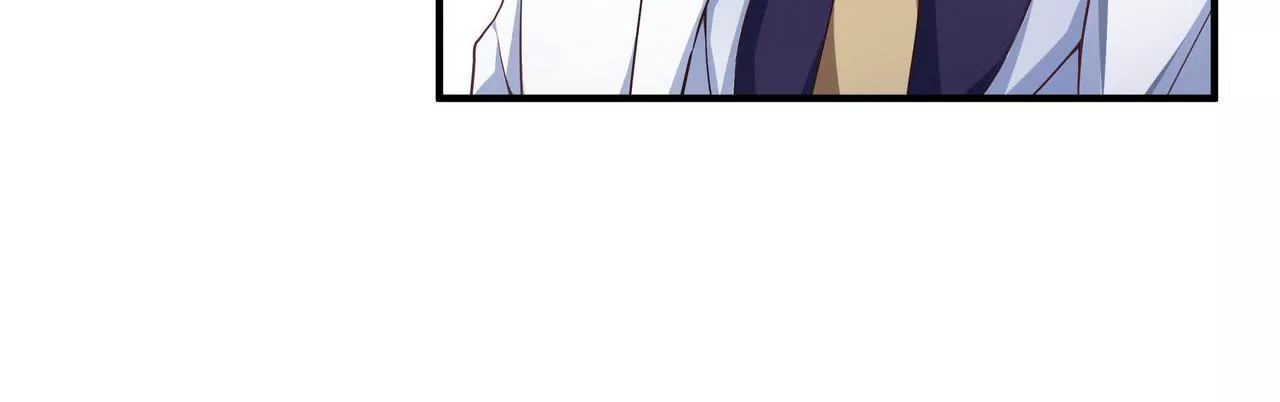 《盛少的浪漫攻略》第42话 万里而来的她 第12页