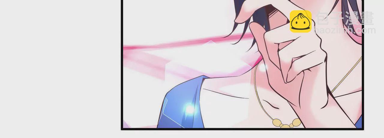 《盛少的浪漫攻略》第42话 万里而来的她 第26页