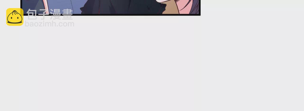 《盛少的浪漫攻略》第42话 万里而来的她 第28页