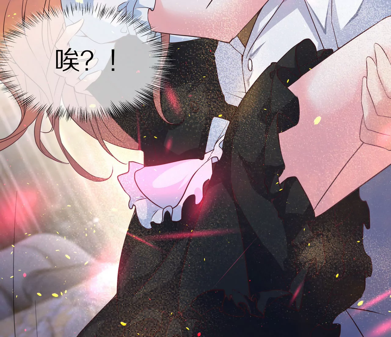 《盛少的浪漫攻略》第44话 失落的青梅竹马 第10页