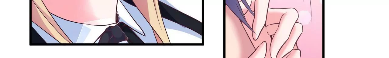《盛少的浪漫攻略》第44话 失落的青梅竹马 第15页