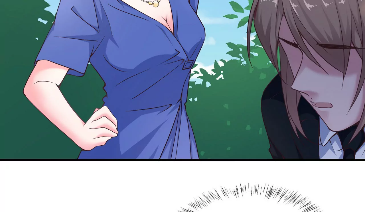 《盛少的浪漫攻略》第44话 失落的青梅竹马 第23页