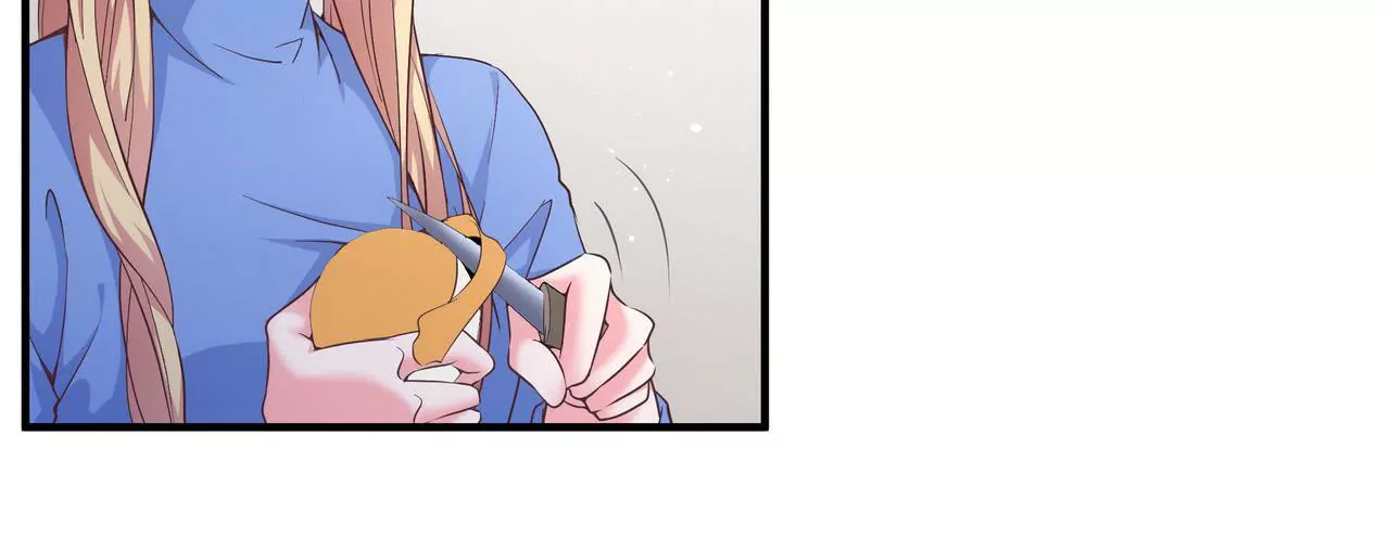 《盛少的浪漫攻略》第41话 最美女招待 第11页