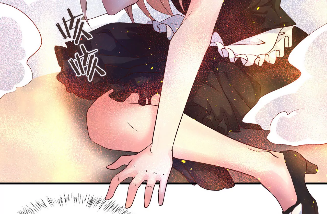《盛少的浪漫攻略》第43话 火中逆行只为你 第46页