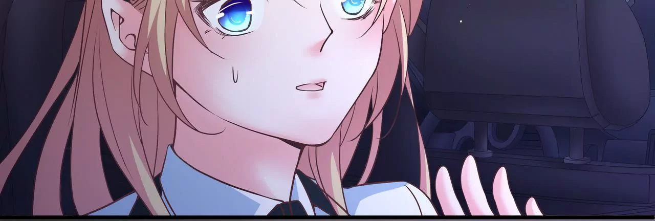《盛少的浪漫攻略》第47话 不可以再想他 第33页