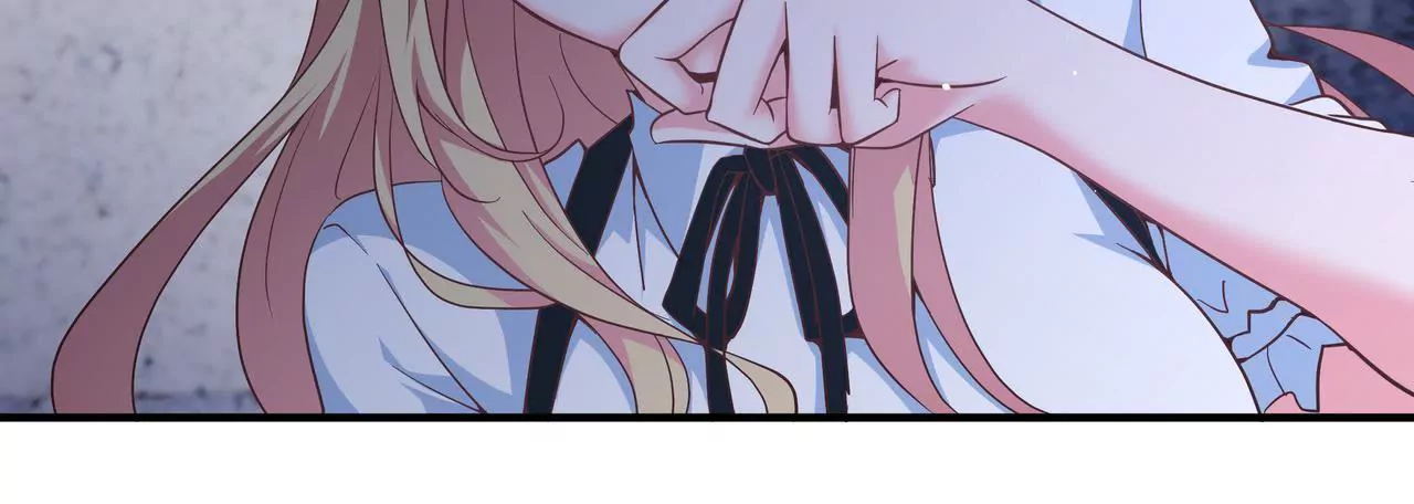 《盛少的浪漫攻略》第46话 多管闲事的人 第5页