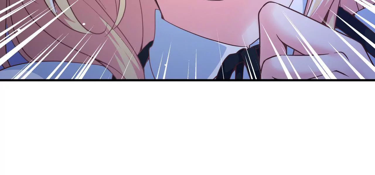 《盛少的浪漫攻略》第46话 多管闲事的人 第7页