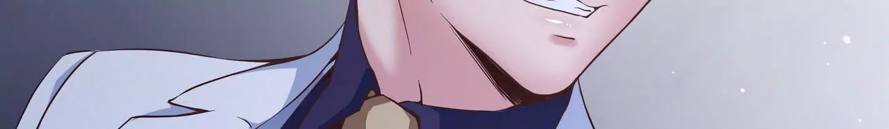 《盛少的浪漫攻略》第46话 多管闲事的人 第9页
