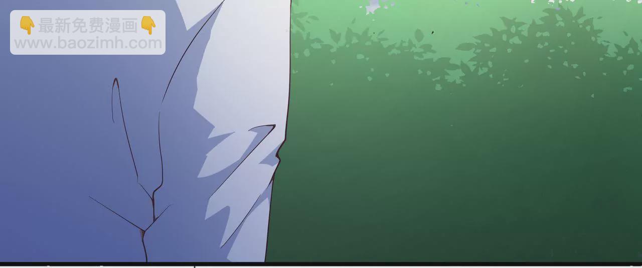 《盛少的浪漫攻略》第45话 谁来救救我？ 第21页