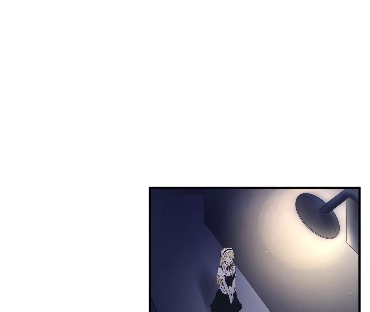 《盛少的浪漫攻略》第45话 谁来救救我？ 第30页