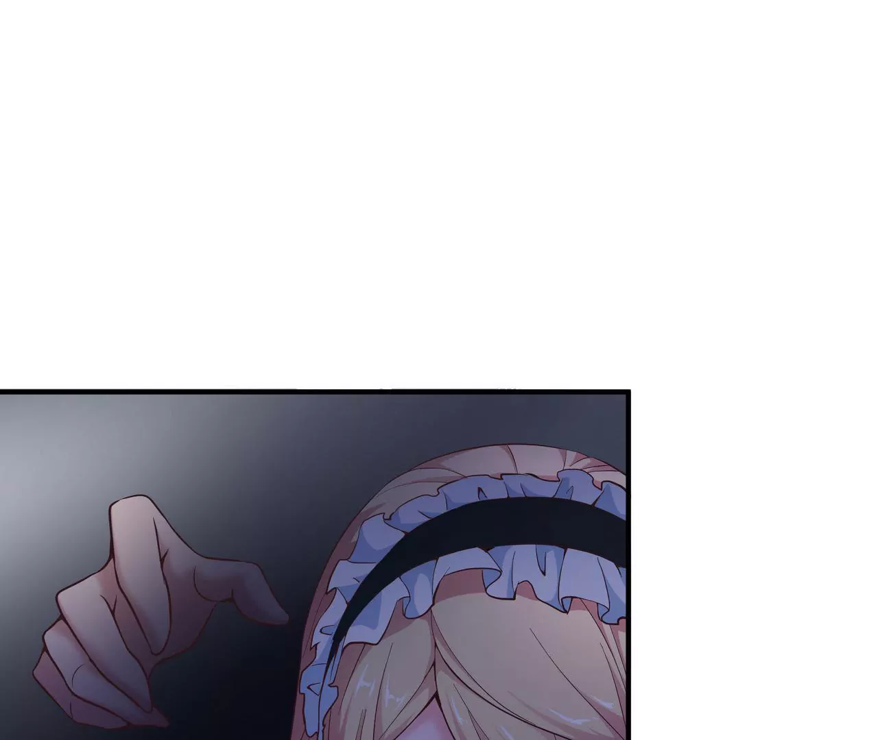 《盛少的浪漫攻略》第45话 谁来救救我？ 第36页