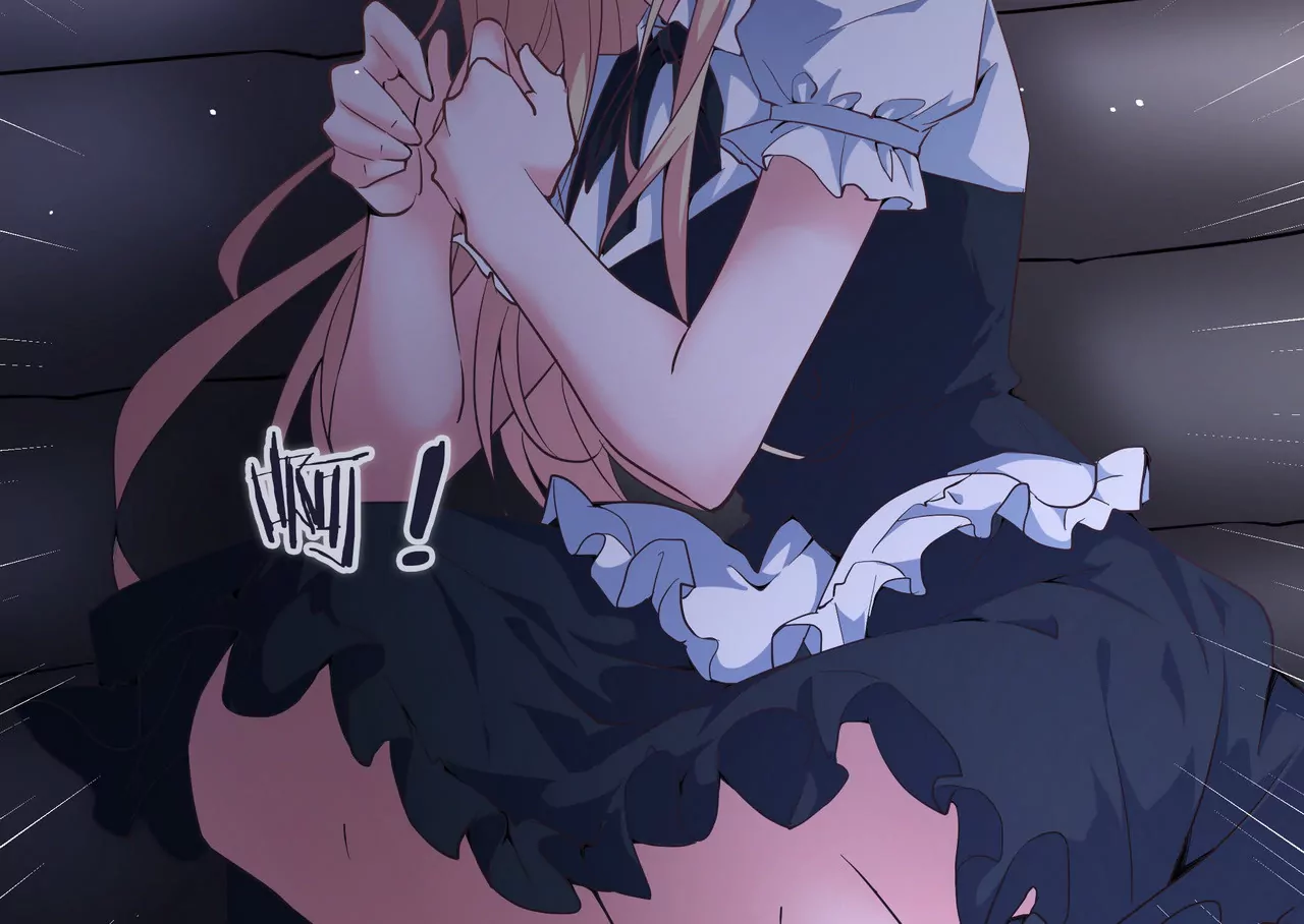 《盛少的浪漫攻略》第45话 谁来救救我？ 第48页