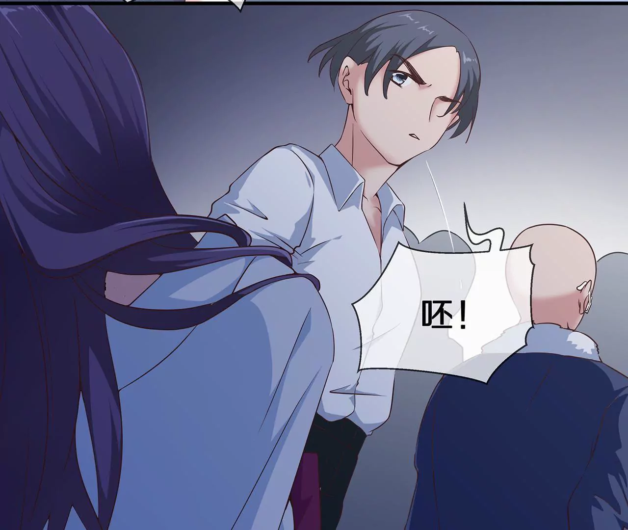 《盛少的浪漫攻略》第48话 恶人的报复 第39页