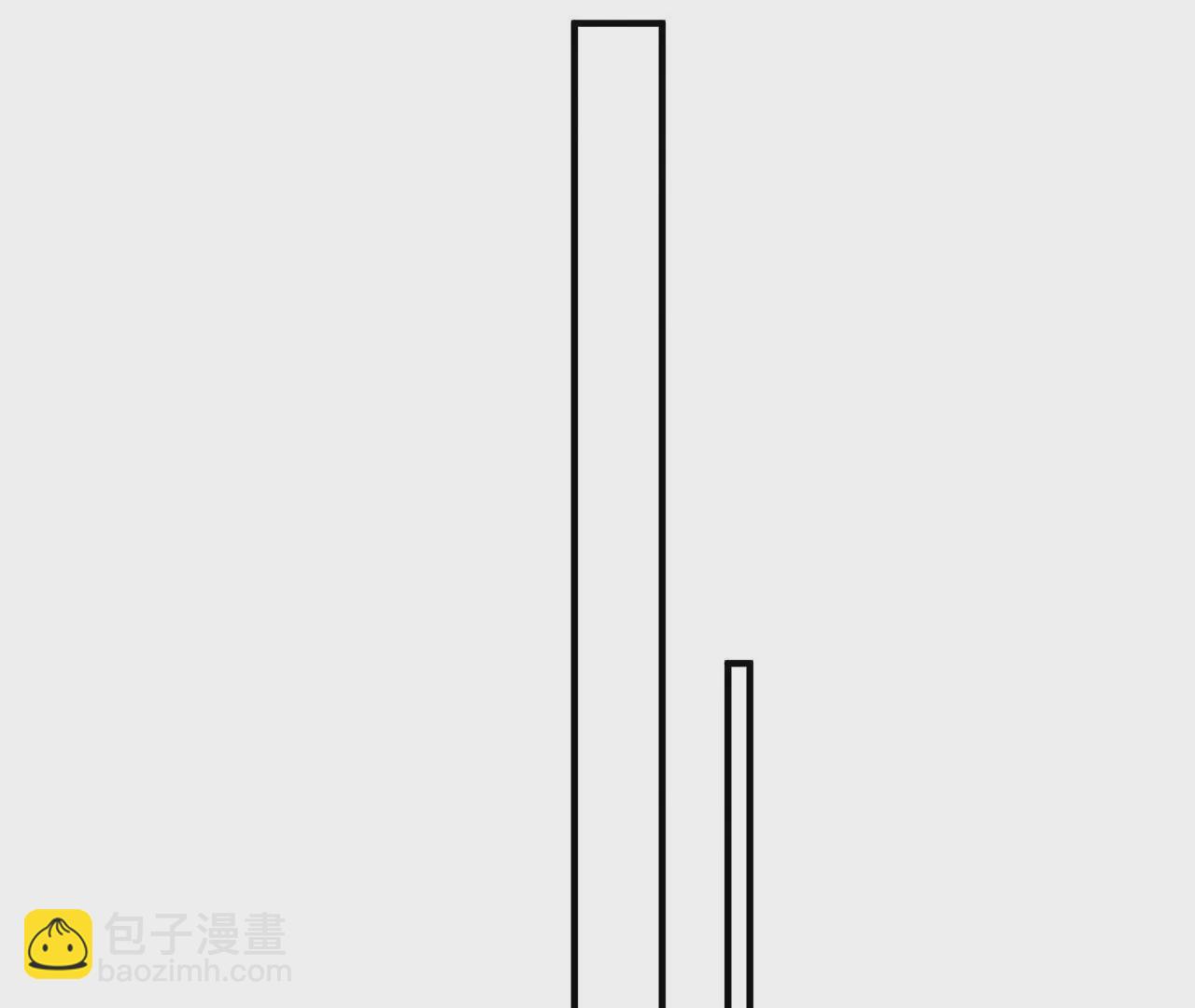 《盛少的浪漫攻略》第48话 恶人的报复 第45页