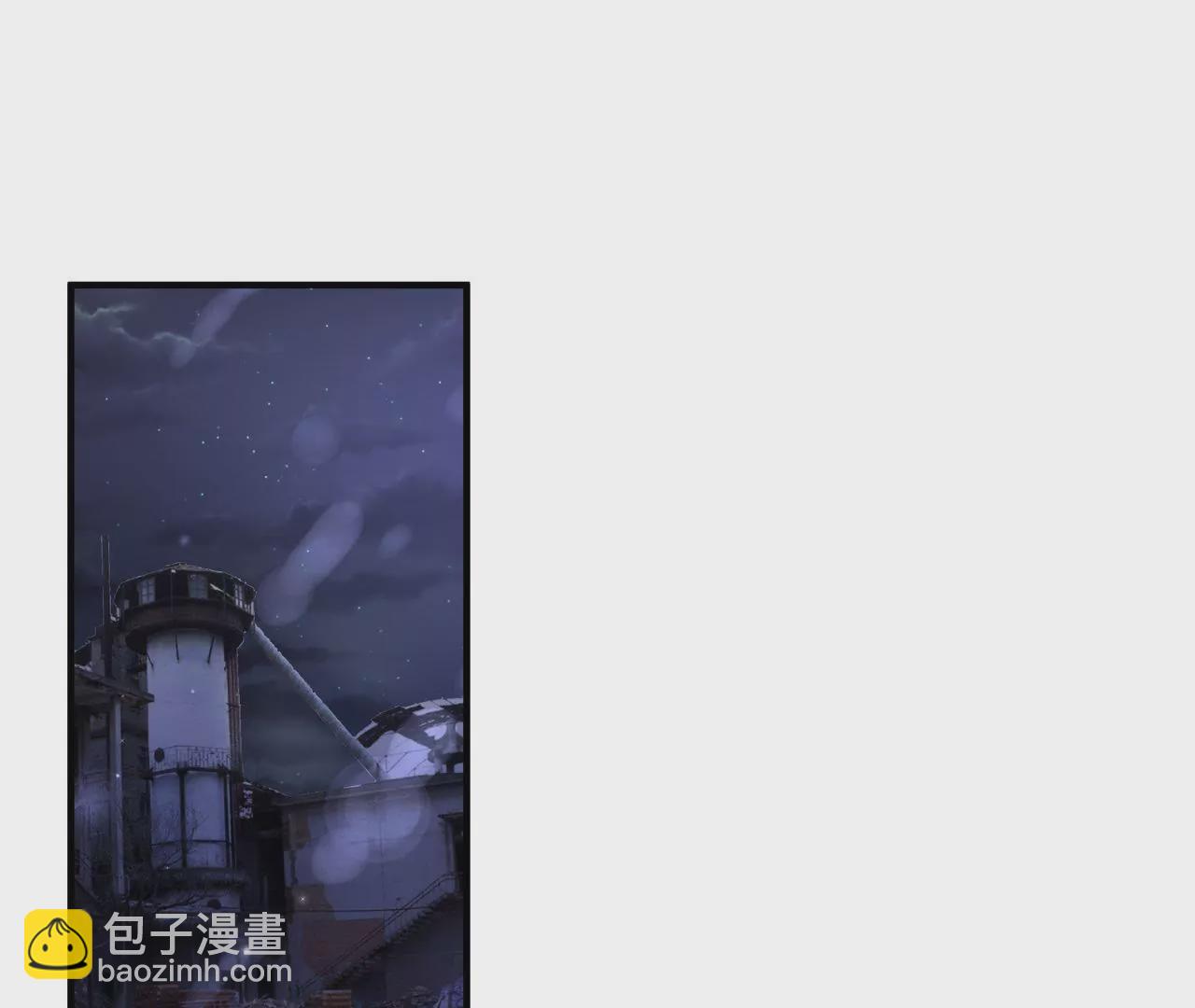 《盛少的浪漫攻略》第48话 恶人的报复 第4页