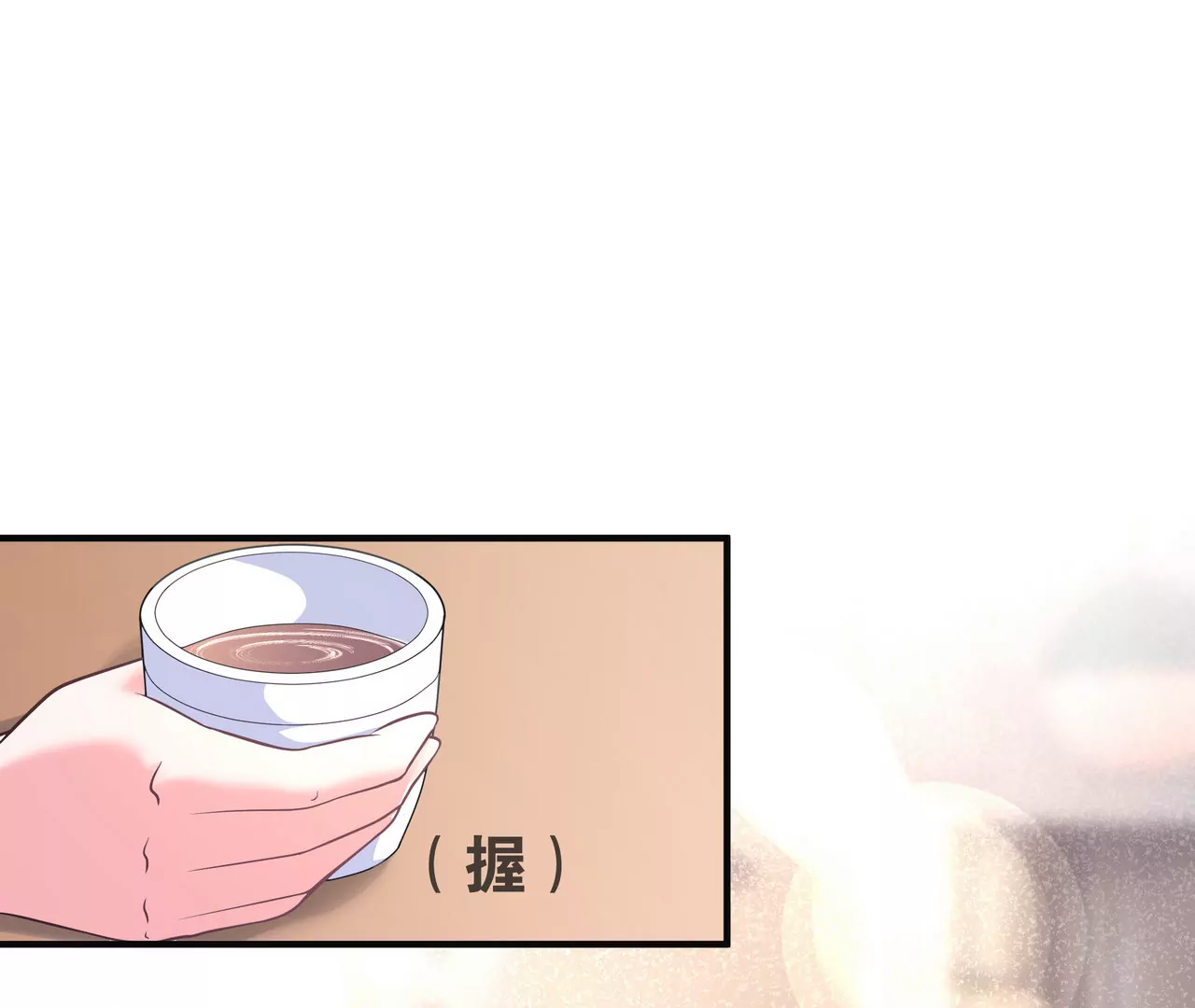 《盛少的浪漫攻略》第50话 奶奶再出动 第49页